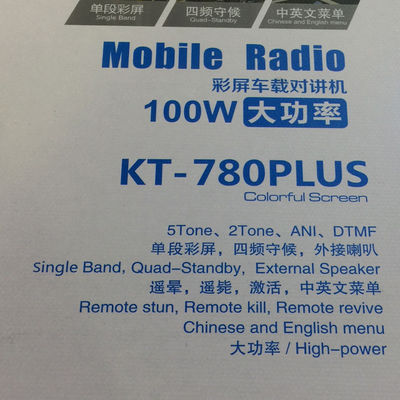Υψηλής ισχύος 100W VHF Walkie Talkie QYT KT-780 PLUS Βάση Σταθμού Κινητό Ραδιοφωνικό Αποδέκτη