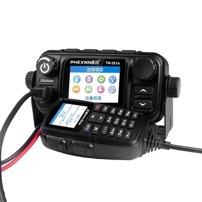 Δίκτυο LTE IP POC UHF VHF κινητό ραδιόφωνο αυτοκινήτου με 4G LTE POC 25w αναλογικό ραδιόφωνο διπλής ζώνης