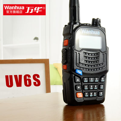 WKTK UV6S Ραδιοφώνημα μεγάλου βεληνεκούς 3W Δύναμη εξόδου 16 Δίαυλοι αποθήκευσης για UHF VHF walkie-talkies