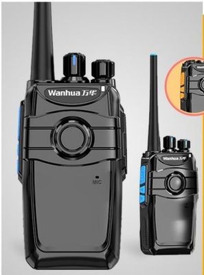 Επαγγελματικό Walkie Talkie Dual Band ακουστικό ακουστικό με ισχύ εξόδου 3W