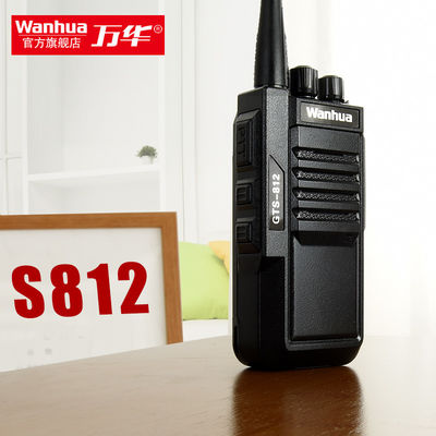 GTS812 Walkie-Talkie Επικοινωνία μεγάλων αποστάσεων Ελαφρύ σχεδιασμό 2-15 χλμ Πεδίο 210g