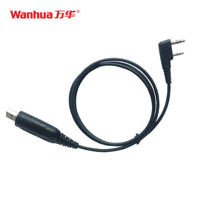 Walkie-talkie USB Διορθωτής γραμμής συχνοτήτων Λογισμικό 16 Δίαυλοι αποθήκευσης Χωρίς ιδιωτικό μούχλα