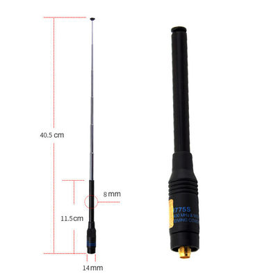 144-146/430-440MHz Περιοχή συχνοτήτων RH775 Walkie-Talkie με NFC και μεγάλες κεραίες