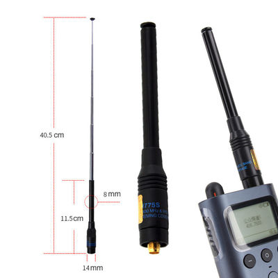 Αυτοκίνητο κινητό Walkie-Talkie Αντένα Mount WKTΚαντένα 2.15dBi Gain 430MHz