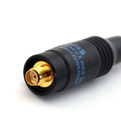 UV διττότμήμα Walkie-Talkie Τραβήξτε-Ραβδί Αντένα 40,5 cm ανοιχτή - 11,5 cm κλειστή 2