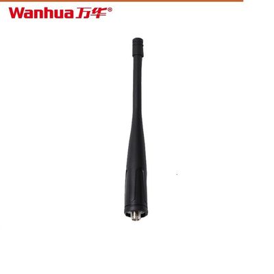 Wanhua HTD826/825/813/815/26/WH36/GTS660 Μαύρη κεραία walkie-talkie μήκους 12 cm