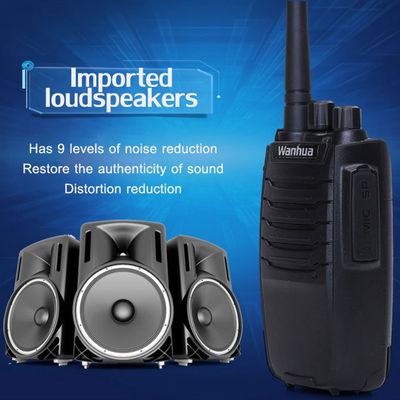 105*60*32MM Προσαρμόσιμο δίκτυο Διασύνδεσης Διασύνδεσης Πηρακτήρα κινητής τηλεφώνου Δύοδρομου Ραδιοφώνου 5W Δύναμη ραδιοφώνου