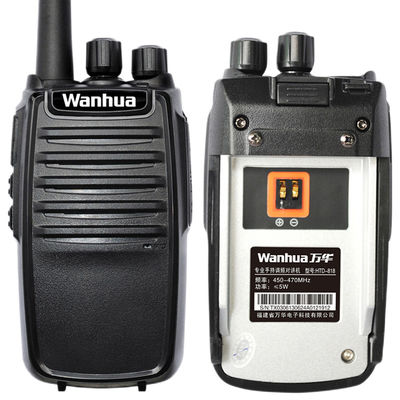 Υψηλής ισχύος 5W Walkie Talkie Manufacture's Long Range UHF/VHF Two-Way Handheld Radio