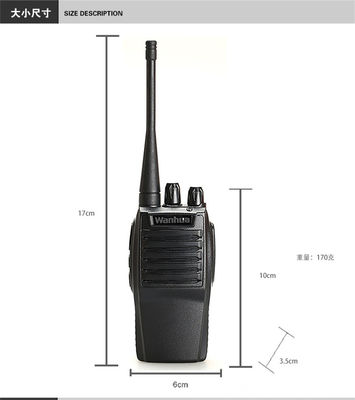 Δύναμη Wanhua WH27 Walkie Talkie 3W Δύναμη εξόδου 5W Δύναμη ραδιοσυχνοτήτων επικοινωνίας για εξωτερικούς χώρους