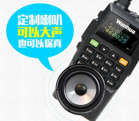 Wanhua GTS760 UV Walkie-Talkie Υψηλής ισχύος φόρτιση IPX5 Αντίσταση στο νερό για εξωτερικό θαλάσσιο