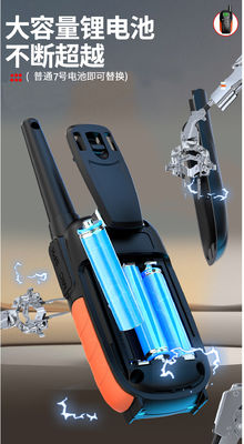 2W ραδιόφωνο HTD833 0-2km Μακροχρόνιο Walkie Talkie 86g