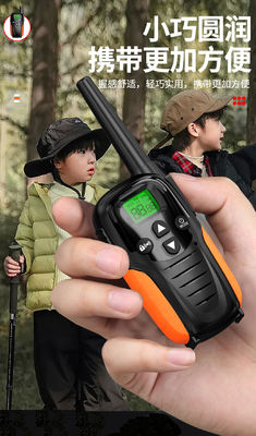 2W ραδιόφωνο HTD833 0-2km Μακροχρόνιο Walkie Talkie 86g