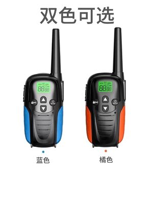 2W ραδιόφωνο HTD833 0-2km Μακροχρόνιο Walkie Talkie 86g