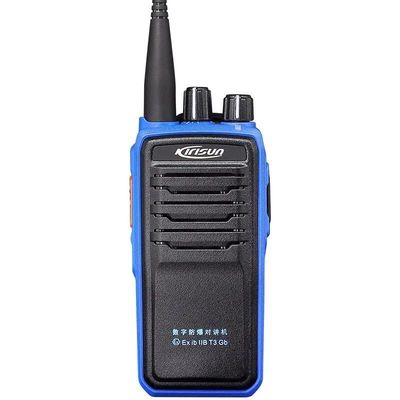 IPX6 Ανθεκτικός στο νερό DP515 EXD IIB Αντικατάστατος σε έκρηξη ψηφιακός αναλογικός κρυπτογραφημένος ιντερκόμ