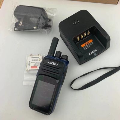 1800 mAh χωρητικότητα μπαταρίας Walkie Talkie Android 9.0 N58 με 4G μακράς εμβέλειας και GPS