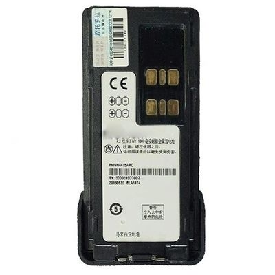 Xir P6620 UHF VHF Handheld Walkie-Talkies Επίπεδο αντοχής στο νερό IPX5 60* 40* 117mm