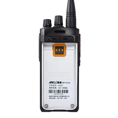 Αμπελ Α520τ Super Long Standby Handheld Walkie Talkie OF Προϊόντα με μπαταρία 2200mAh