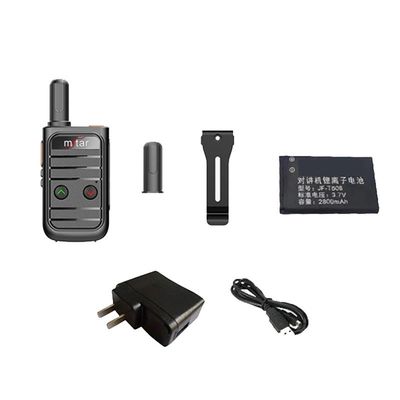 Mstar H8a VHF UHF Anti Interference Encipher Walkie Talkie με αντοχή στο νερό IPX5