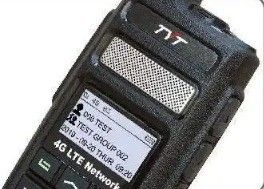 110*50*32mm Tyt IP-38plus Wireless Walkie Talkie με κάρτα SIM και ισχύ εξόδου άλλα