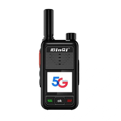 Bq5300 5G Διασύνδεσμος θέσης GPS σε όλο το δίκτυο με παράδοση και ελαφρύ σχεδιασμό