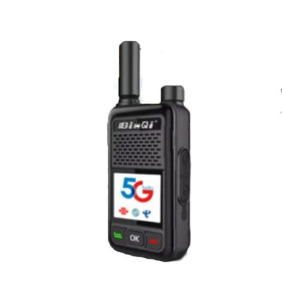 Bq5300 5G Διασύνδεσμος θέσης GPS σε όλο το δίκτυο με παράδοση και ελαφρύ σχεδιασμό