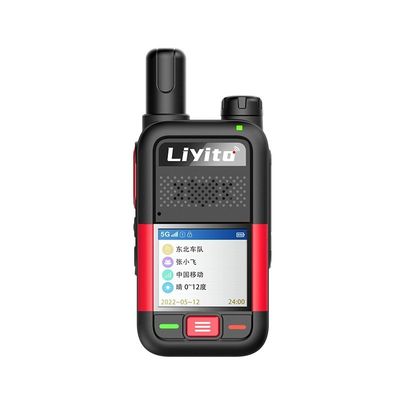 5G Full Netcom Walkie Talkie Mstar T5a με Προβλέψεις καιρού GPS 128 Κανάλι Αποθήκευσης