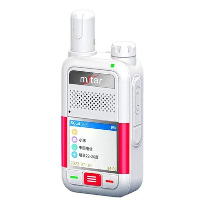5G Full Netcom Walkie Talkie Mstar T5a με Προβλέψεις καιρού GPS 128 Κανάλι Αποθήκευσης