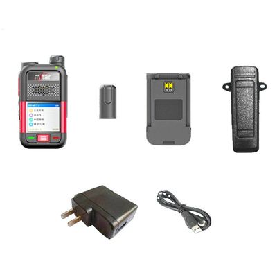 5G Full Netcom Walkie Talkie Mstar T5a με Προβλέψεις καιρού GPS 128 Κανάλι Αποθήκευσης