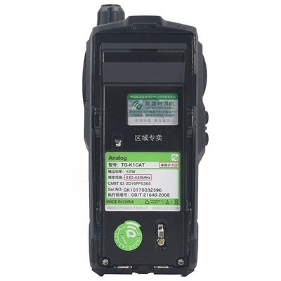 Μαύρο walkie-talkie με 4000mAh μπαταρία χωρητικότητα και πολλαπλές συχνότητες σάρωση