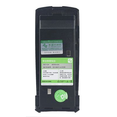 Μαύρο walkie-talkie με 4000mAh μπαταρία χωρητικότητα και πολλαπλές συχνότητες σάρωση