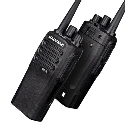16CH Μείωση θορύβου μακράς αντοχής Walkie Talkie Ψηφιακά μοντέλα XIR P3688 DP1400 CP200D DEP450