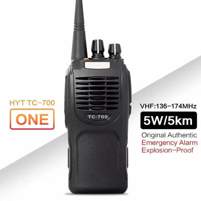 Επαγγελματικά Walkie Talkie Ψηφιακά Μοντέλα XIR P3688 DP1400 CP200D DEP450 120*58*33mm