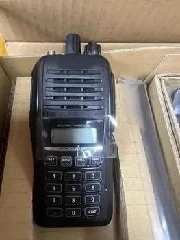 200g Walkie-Talkie διπλής συχνότητας Ανερόστεγος και ψηφιακός για εξωτερική επικοινωνία