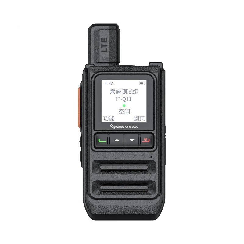 Li-on μπαταρία Walkie Talkie Quansheng IP-Q11 4G LTE Poc 1,44 ιντσών Χρωματική οθόνη ασύρματη